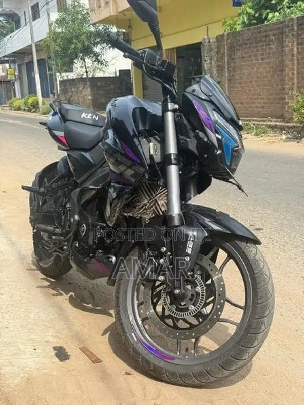 Bajaj Pulsar NS200 2026