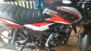 Bajaj Discover 125 2026