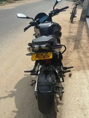 Bajaj Pulsar NS200 2026