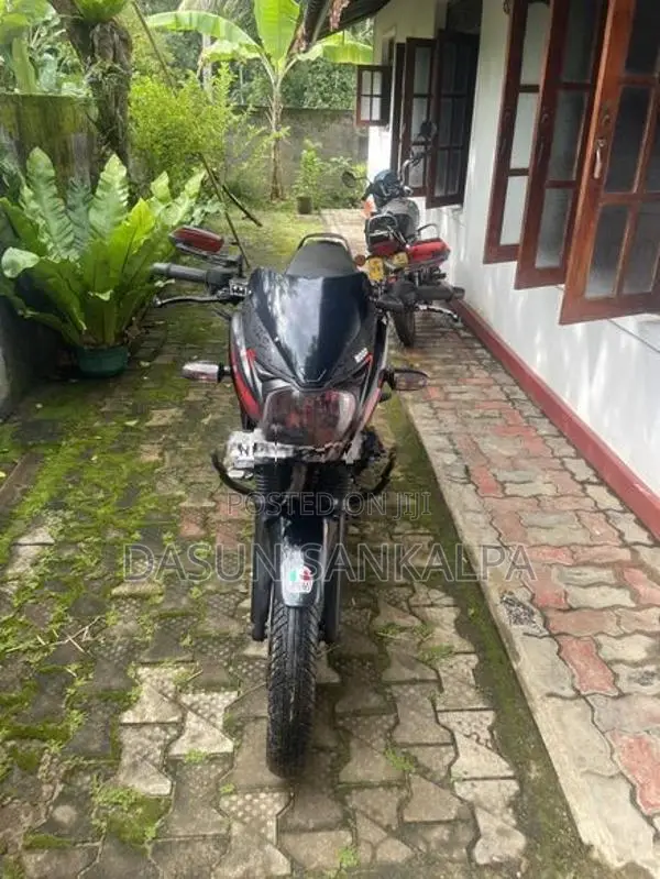 Bajaj Pulsar 150 2017
