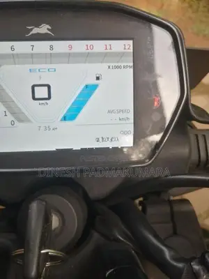 TVS Raider 125 2025