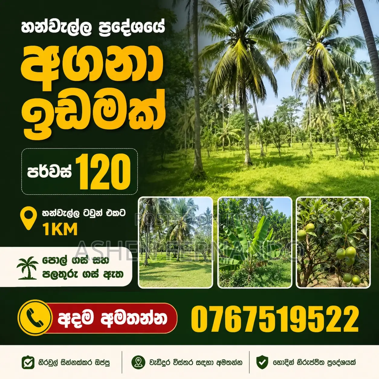 Prime Land for Sale in Hanwella – Only 1km to Town
