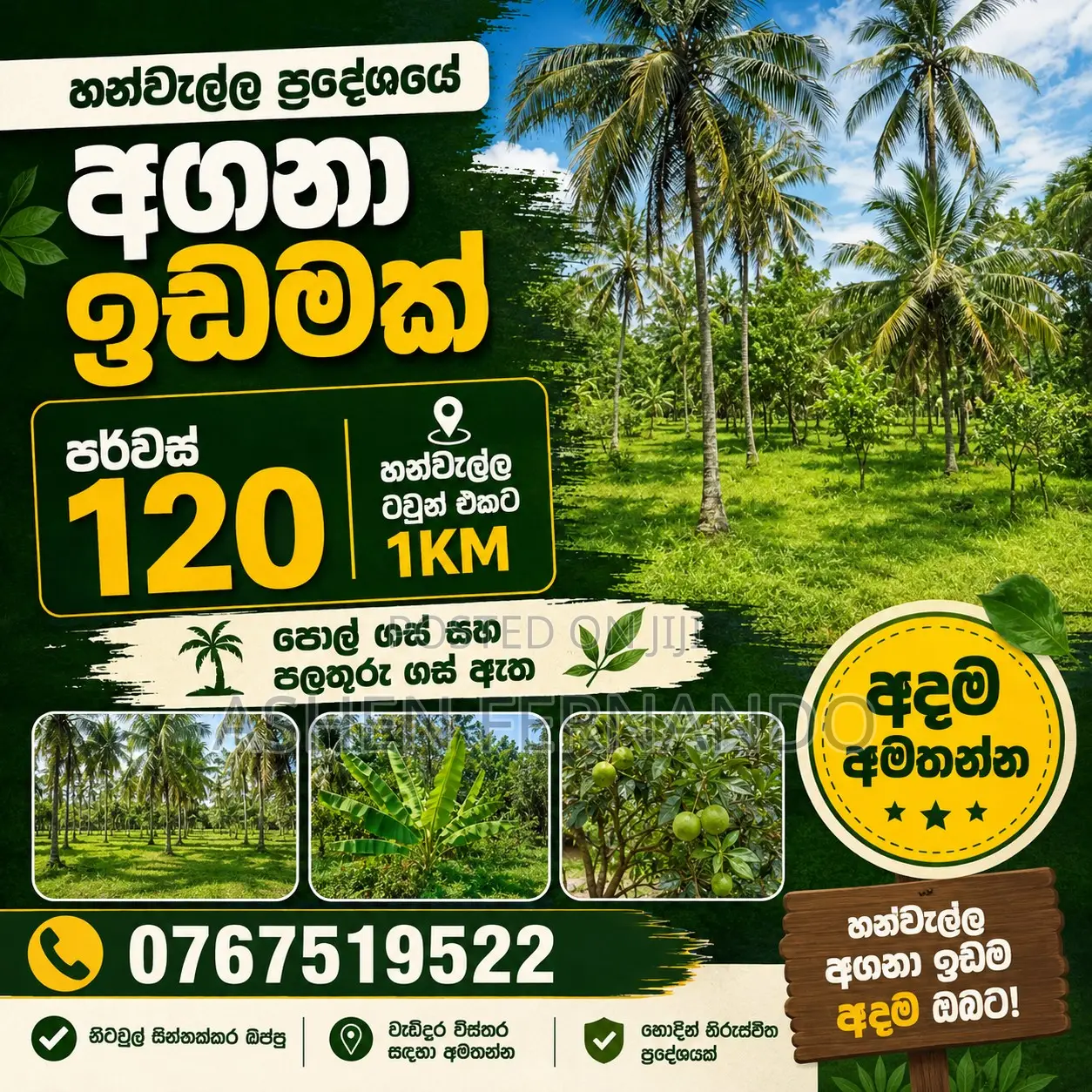 Prime Land for Sale in Hanwella – Only 1km to Town