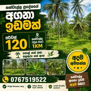 Prime Land for Sale in Hanwella – Only 1km to Town