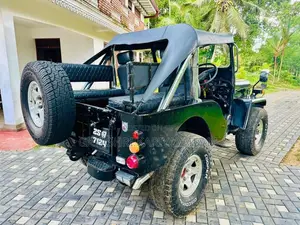 Mitsubishi 4DR5 Safari 1970 SUV (Used)
