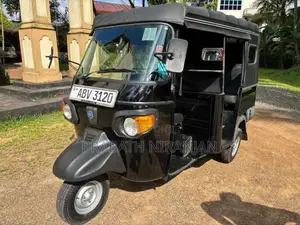 Piaggio Ape 2020 Three Wheel (Used)