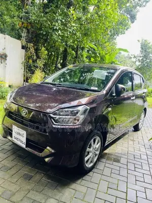 Daihatsu Mira G 2025 Car Brand New
