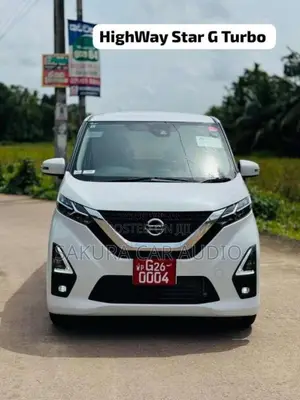 Nissan Dayz Highway Star G TURBO 2023 Car Unregistered (Recondition)