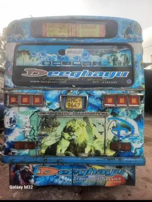 Ashok-Leyland Leyland Ruby 2006 Bus (Used)