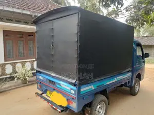 Tata Dimo Batta 2014 Lorry (Used)