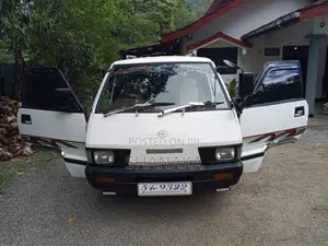 Toyota Townace CR26 1991 Van (Used)