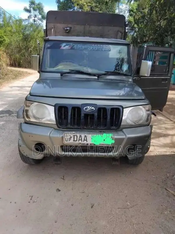 Mahindra Bolero 2015 Pickup (Used)