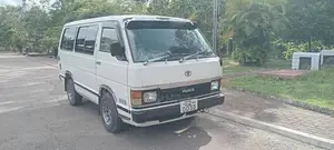 Toyota HIACE 1987 Van (Used)