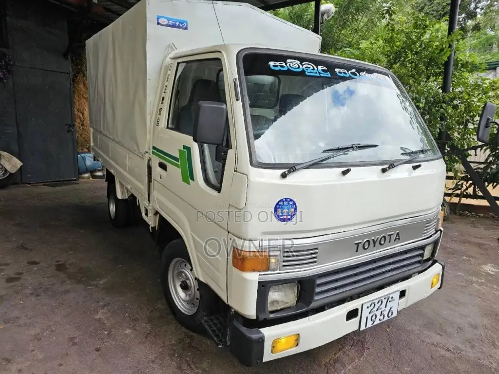 Toyota Toyoace 1995 Lorry (Used)