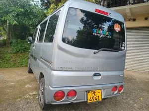 Mitsubishi MiniCab 2007 Van (Used)
