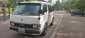 Toyota HIACE 1987 Van (Used)