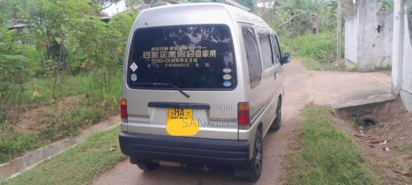 Subaru Sambar 1998 Van (Used)