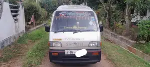 Subaru Sambar 1998 Van (Used)