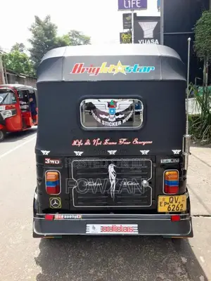 Bajaj RE 2009 Three Wheel (Used)