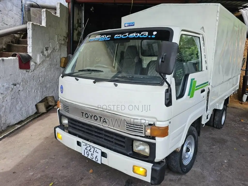 Toyota Toyoace 1995 Lorry (Used)