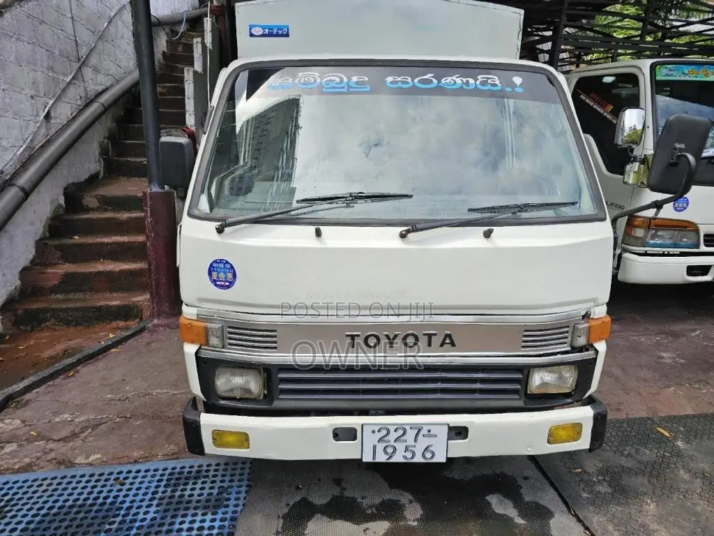 Toyota Toyoace 1995 Lorry (Used)