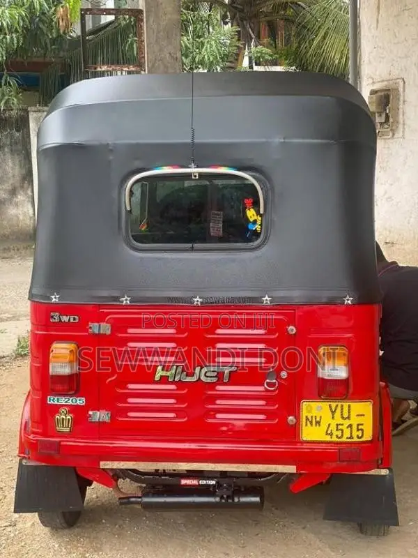 Bajaj RE 205 2011 Three Wheel (Used)