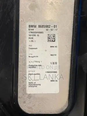 Genuine BMW 330e HYBRID KLE Charging Module Battery