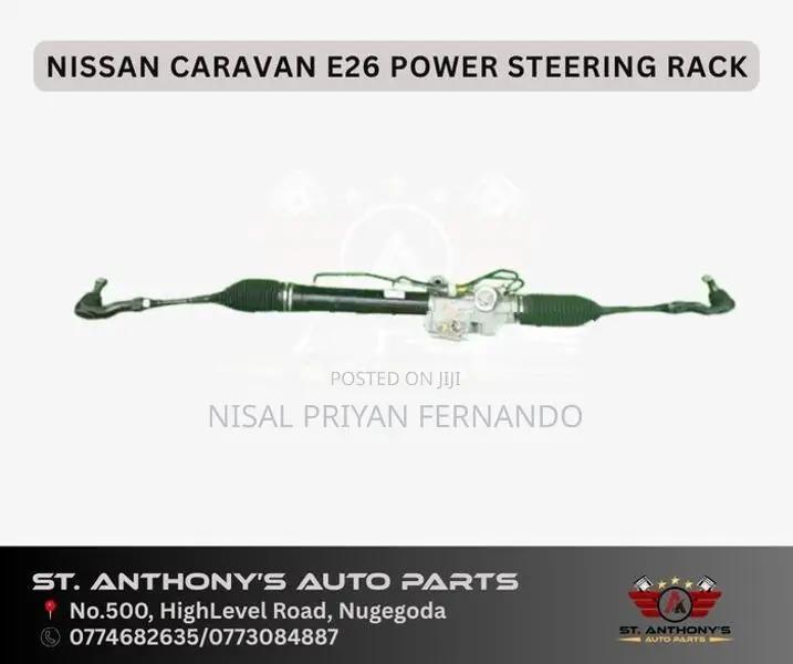 Nissan Caravan E46 Steering Rack