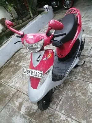 TVS Scooty Pep+ 2017