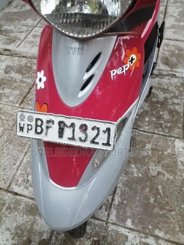 TVS Scooty Pep+ 2017