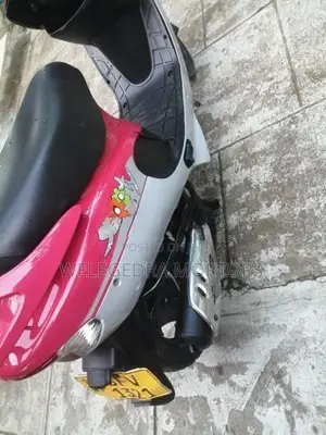 TVS Scooty Pep+ 2017