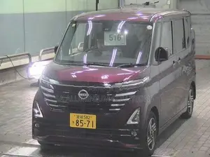Nissan ROOX HIGHWAY STAR X 2023