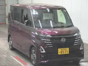 Nissan ROOX HIGHWAY STAR X 2023