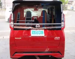 Nissan ROOX HIGHWAY STAR X 2024