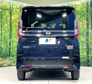 Nissan ROOX HIGHWAY STAR X G 2023