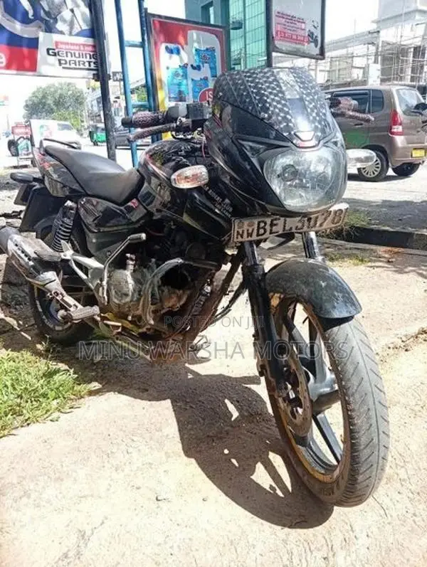 Bajaj Pulsar 150 2016