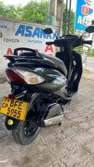TVS Wego BFE #### 2017