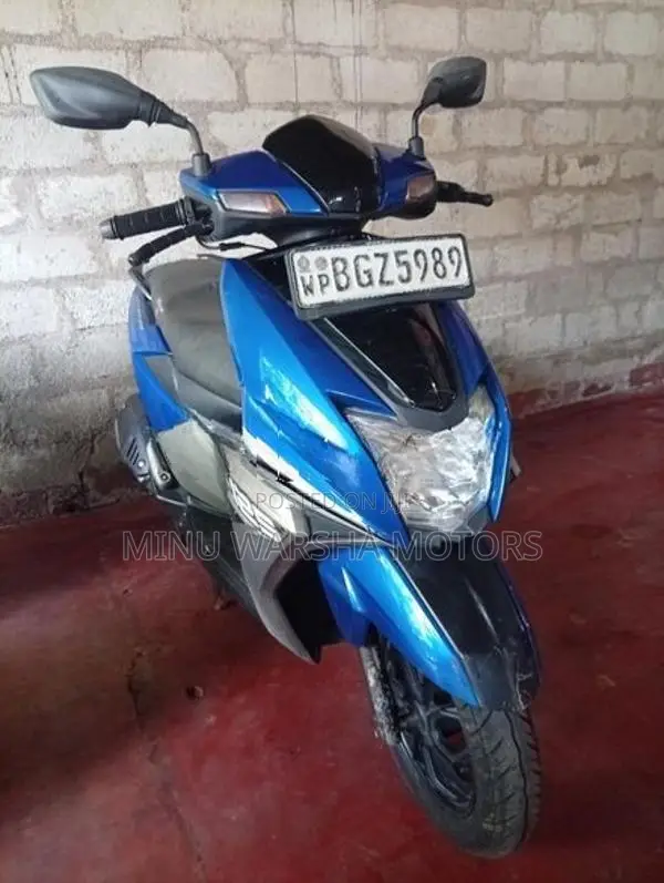 TVS Ntorq 125 2018