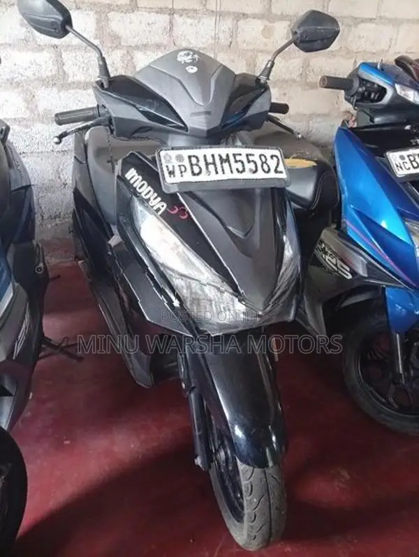Honda Grazia 2016