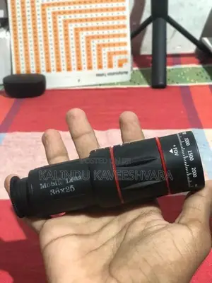 Zoom Mobile Phone Telescope