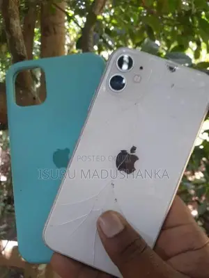 Apple iPhone 11 (Used)