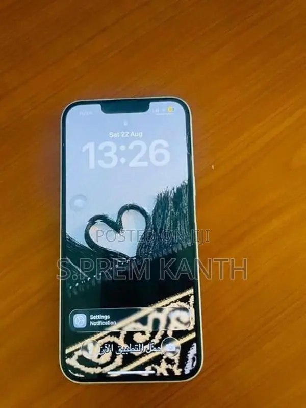 Apple iPhone 14 (Used)