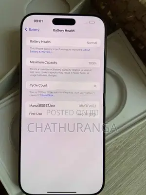Apple iPhone 16 Pro Max Gnext (Brand New)