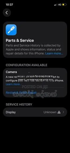 Apple iPhone 12 Pro (Used)
