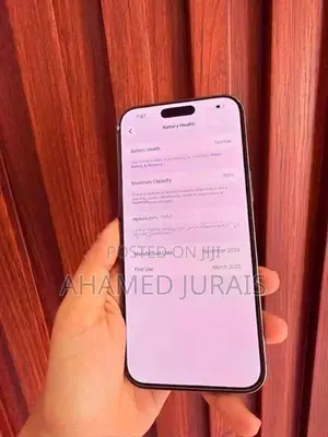 Apple iPhone 16 Pro Max (Used)
