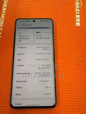 OnePlus Nord CE5 (Used)