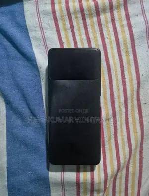 PowerBank