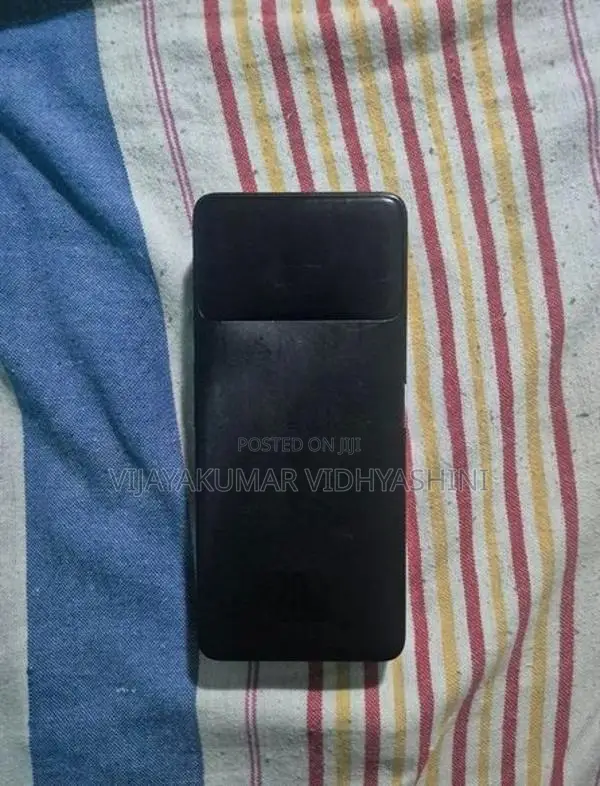 PowerBank