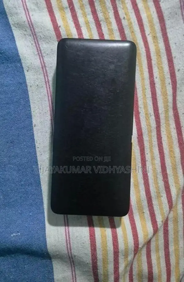PowerBank