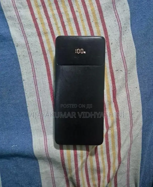 PowerBank